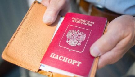 Бывают только четырех цветов: что значит эта особенность паспортов