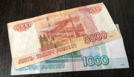 Указ подписан. Пенсионерам объявили о разовой выплате не 10 000, а 6000 рублей с 5-6 апреля