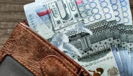 Единые правила исчисления зарплаты изменили в Казахстане