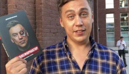 Стал известен возможный срок Портнягину по двум уголовным делам