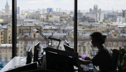 В России назвали наказание за разглашение зарплат коллег