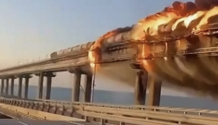 В Британии заявили о планах ВСУ атаковать Крымский мост летом. Какую провокацию готовит Украина?