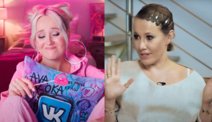 Урганта, Собчак и Клаву Коку проверят из-за расследования дела Блиновской