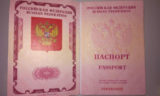 &laquo;Оформляйте заранее&raquo;. Россиянам резко увеличили сроки получения важного документа