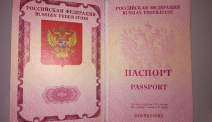 &laquo;Оформляйте заранее&raquo;. Россиянам резко увеличили сроки получения важного документа