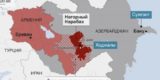 Азербайджан и Армения начали демаркацию границы