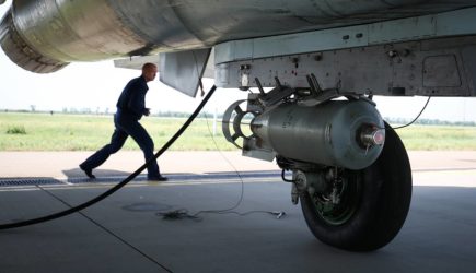 ВКС России применили бомбу с &laquo;эффектом землетрясения&raquo;