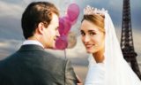Прощается с бывшими в ванной: четыре ритуала, без которых не проходит французская свадьба