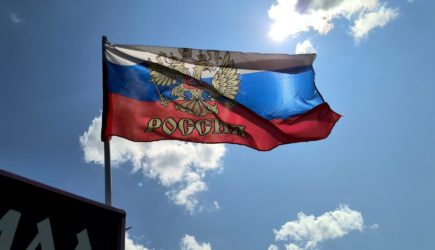 Обозначена главная цель наступления армии России в Харьковской области