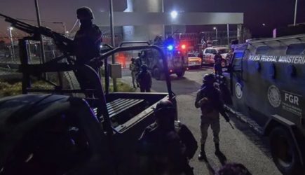 Кандидат в&nbsp;мэры погиб в&nbsp;перестрелке в&nbsp;Мексике