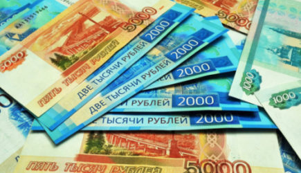 Кто хранил этот документ в СССР может рассчитывать на крупный бонус