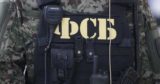 ФСБ раскрыла украинскую агентурную сеть в Севастополе