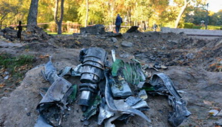 Удар по Киеву встретили тихим: «Неужели началось?»