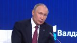 Путин емко ответил на желание Турции вступить в БРИКС