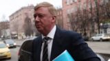 Почему Чубайс смог спокойно покинуть Россию: заявление генерала армии