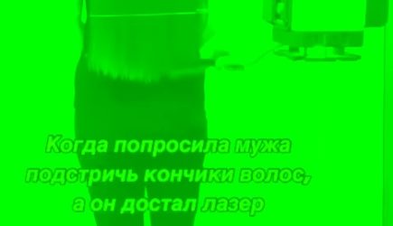 Что здесь происходит вообще?