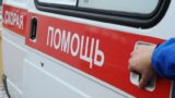 Взрыв в центре Москвы привёл к жутким последствиям