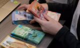 Вторая раздача 1,5 млн тенге от государства скоро начнется в Казахстане