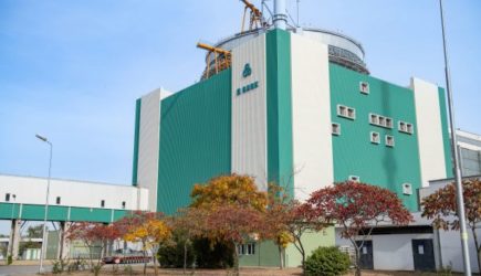 Из-за утечки на&nbsp;АЭС в&nbsp;Болгарии Украина может остаться без российского оборудования