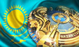 Герб в Казахстане менять не будут. Пока