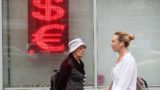 В России начали сомневаться в официальном курсе рубля