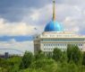 <h2 class="news-title"><a href="https://news-z.info/chto-ni-v-koem-sluchae-nelzya-delat-v-kazahstane-3-veshhi/">Что ни в коем случае нельзя делать в Казахстане: 3 вещи</a></h2>