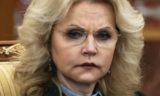 Голикова сменила Чернышенко в совете по межнациональным отношениям