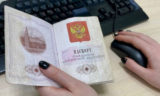Россиян предупредили: если найдете такое, паспорт пора срочно менять – подробности
