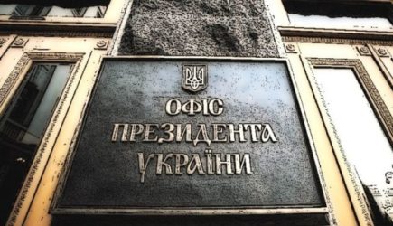 Россия перебрасывает в&nbsp;Курскую область пять бригад и&nbsp;боевую авиацию&nbsp;&mdash; инсайд