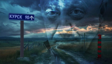 «Козырь» бьёт все рекорды — уничтожена огромная колонна