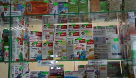 Названы витамины, продлевающие жизнь: всего 4 &ndash; где искать