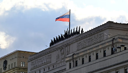 ВС России нанесли удар БПЛА и &laquo;Кинжалами&raquo; по критическим объектам на Украине