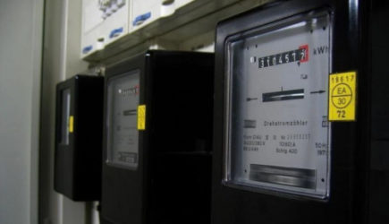 Всех, у кого есть счетчики, ждет новая скидка в 7% &ndash; названы условия