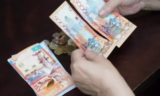 Какую максимальную базовую пенсию получают в Казахстане