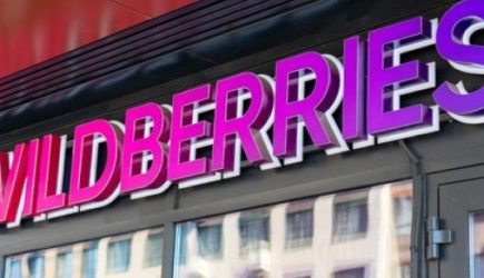 Стрельба у офиса Wildberries &ndash; собрали главное