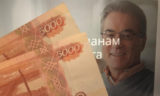 Только неработающим. Пенсионерам дадут один раз по 10 000 рублей в октябре
