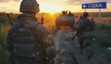 «Нас никто не предупреждал»: Суджу взяли за четыре часа