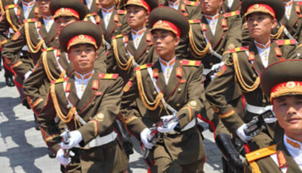 Сроки прибытия северокорейских военных в Россию