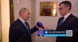 &laquo;Надеюсь, услышали&raquo;&nbsp;&mdash; Путин о&nbsp;предостережении Западу бить вглубь России