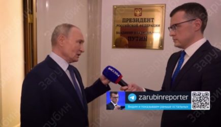 &laquo;Надеюсь, услышали&raquo;&nbsp;&mdash; Путин о&nbsp;предостережении Западу бить вглубь России