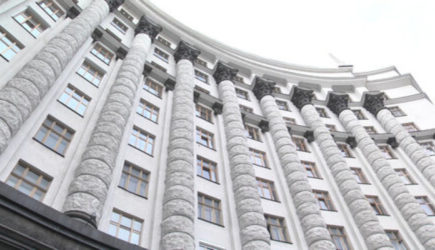 В Киеве выставили России новое условие: «Верните, затем поговорим»