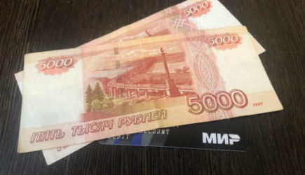 Каждый получит по 10 000 рублей с 1 ноября. Деньги придут на карту &laquo;Мир&raquo;