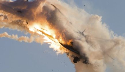 &laquo;Призрак Киева&raquo; сгорел вместе с самолетом