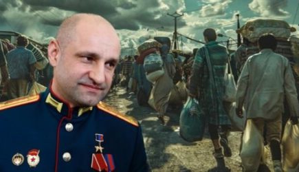 Жога взялся за цыган. И пришла весточка с фронта: «Будут проблемы — обращайся, мы приедем»