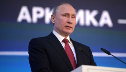 The National Interest: Россия перехитрила Запад &mdash; США лишились Арктики