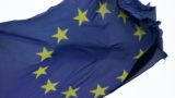 ЕС принял решение об атаке на Россию