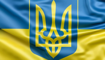 Что происходит в Киеве после удара «Орешником»? Всё изменилось