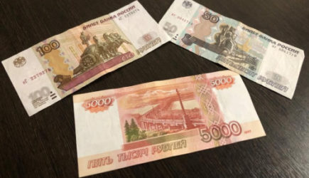 В декабре будет три доплаты к пенсии. Пенсионерам объявили о сюрпризе