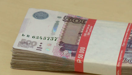 Размер этой компенсации зависит от даты рождения получателя: тройной размер