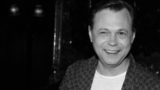 Умер Владимир Левкин
